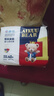 爱酷熊（AIKUUBEAR） 干爽畅吸半包拉拉裤XXXXL80加大码尿不湿超薄瞬吸（18-20kg） 实拍图