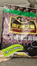 南方黑芝麻无糖黑芝麻糊1000g/袋 家庭早餐必备 【新老包装随机发货】 实拍图