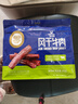 科尔沁 手撕风干牛肉干孜然味400g 休闲零食 肉干肉脯 0添加防腐剂 实拍图