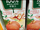 汇源100%纯果汁无添加苹果汁1L*6盒多种维生素饮料整箱中秋礼盒 实拍图