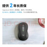 罗技（Logitech）M650L鼠标 无线蓝牙鼠标 办公静音鼠标 双模连接 企业采购 大手型适用 商用版 黑色 实拍图