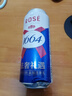kronenbourg 1664尝鲜装 500ml*3罐（白+桃红+法蓝）（新老包装随机发货）精酿啤酒 实拍图