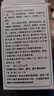 仁和叶酸B族生物素改善白头发复合维生素h补维生素B6男女士B族黑发2瓶 实拍图