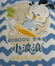 巴布豆小波浪超柔拉拉裤XL60片(11.5-14KG)婴儿尿不湿 干爽 透气 实拍图