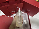 SK-II神仙水330ml抗皱精华液sk2化妆品护肤品水乳套装礼盒生日礼物女 实拍图