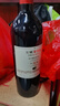 长城 特选6橡木桶解百纳干红葡萄酒 750ml*6瓶 整箱装 中粮出品  实拍图