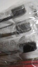 高露洁（Colgate）细毛护龈备长炭软毛成人牙刷12支家庭装款式颜色随机发货京东自营 实拍图
