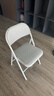 晨淘折叠椅子凳子靠背椅家用便携餐椅办公椅会议椅电脑椅培训椅- 实拍图