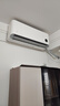 小米（MI）米家 大1匹 新一级能效 巨省电 空调挂机 KFR-26GW/V1A1【国家补贴20%】整机10年质保 实拍图