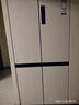 海尔（Haier）小红花516升594mm专业超薄零嵌十字四开门电冰箱家用一级能效BCD-516WGHTDB9GPU1国家补贴20% 实拍图