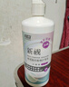 卫康隐形眼镜护理液 新视（甘露醇）杀菌保湿美瞳通用 500ml*2+125ml  实拍图