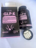 GLP-X英国口服英版思美胶囊初寻日记调节代谢减脂饱腹燃力豆CXUNN GLP-X英版思美减脂燃力豆 30粒*1瓶 实拍图