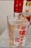 泸州老窖 六年窖头曲 浓香型白酒 52度500ml*2瓶 蛇转钱坤礼盒 实拍图