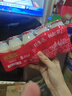 优乐多 乳酸菌饮品 100ml*20瓶 礼盒装 饮料 益生菌发酵 儿童零食 实拍图