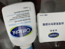 丝塔芙（Cetaphil）丝塔芙舒润大白罐乳液面霜保湿补水温和男女敏感肌婴儿适用护肤品 550g 2件装 实拍图