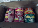 公仔方便面迷你碗泡面速食混合随机口味34g*18碗 早餐零食点心 实拍图
