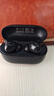 华为FreeBuds SE 4 ANC降噪版 真无线蓝牙降噪耳机 50小时长续航/多模式降噪/快速充电  曜石黑 实拍图