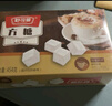 舒可曼 方糖454g/120粒【咖啡伴侣】咖啡糖配糖白砂糖奶茶牛奶冲饮 实拍图