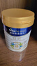 美素佳儿（Friso）皇家旺玥儿童营养奶粉3周岁以上儿童罐装800g 含优量DHA 实拍图