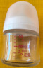 贝亲【新生儿第一个奶瓶】玻璃奶瓶宽口径奶瓶80ml SS号奶嘴 0月+ 实拍图