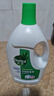滴露（Dettol）衣物除菌液 松木3L 内衣儿童衣物杀菌除螨 衣服洗衣衣物消毒液 实拍图