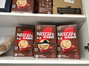 雀巢（Nestle） 1+2特浓 速溶咖啡 低糖*三合一醇香特浓冲调饮品 【性价比】特浓13g*90条/盒 实拍图