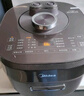 美的（Midea）【国家补贴】IH电压力锅2200W风冷5L双胆家用智能预约无感降压0涂层高压锅4-6人电饭煲MY-S5175C 实拍图