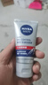 妮维雅（NIVEA）男士洗面奶保湿收缩毛孔深黑DEEP控油细致毛孔洁面三支套装 实拍图