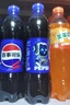 百事可乐Pepsi 可乐*20+美年达*4 碳酸饮料 汽水500ml*24 混合装 实拍图