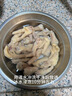 CP正大食品 鸡爪 净重2斤 单个鸡爪约40-50g 生鲜冷冻凤爪烧烤 实拍图