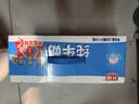 光明【新鲜日期】纯牛奶250mL*24盒家庭量贩装营养早餐伴侣送礼 实拍图