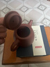 京东京造宜兴紫砂壶手工【原矿紫泥】煮茶泡茶壶茶具 竹节汉铎壶258ml礼盒 实拍图