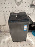 海尔（Haier）波轮洗衣机小型全自动8KG家用XQB80-Z10D0京东自营家电国家补贴以旧换新一级能效宿舍出租房单脱水 实拍图