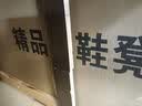 清影伊人实木换鞋凳门口家用轻奢高级感鞋柜坐凳一体入户可坐收纳穿鞋凳子 【实木带靴位】米白色长100CM 实拍图