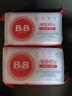 保宁（B&B）婴幼儿尿布洗衣皂儿童洗内衣内裤肥皂宝宝专用香皂【200g*4块】 实拍图