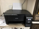 爱普生（EPSON）墨仓式 L3255彩色打印机 微信打印/无线连接  家用打印优选 AI学习打印机（打印、复印、扫描） 实拍图