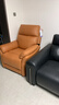 左右沙发功能皮感科技布单人沙发单椅DZY6010 暮光橙31055 实拍图