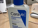 适乐肤（CeraVe）【张凌赫同款】高保湿润肤霜85g C霜敏感肌身体乳液面霜男女护肤 实拍图