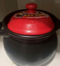 爱仕达（ASD）家用砂锅煲汤锅耐高温干烧炖锅4.6L陶瓷煲锅沙锅中药锅JLF46CP 实拍图