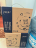 蒙牛【18天新鲜直达】特仑苏纯牛奶250ml*16盒  送礼盒装 热门商品 实拍图
