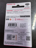 闪迪（SanDisk）64GB USB3.2 U盘 CZ550紫色 安全加密 数据恢复 学习电脑办公投标 小巧便携 车载 大容量优盘 实拍图