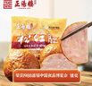 正阳楼 中华老字号松仁小肚300g正宗哈尔滨特产东北特色下酒菜熏酱熟食 实拍图