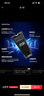 三星（SAMSUNG）1TB SSD固态硬盘 M.2接口(NVMe协议PCIe4.0*4/5.0*2)读速7150MB/S 990 EVO Plus 实拍图