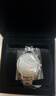 阿玛尼（ARMANI）【全国联保】手表女士白月光镶钻贝母石英腕表情人生日礼物送老婆 【权威质检】镶钻白月光 AR11484 晒单实拍图