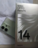 OPPO Reno14 12GB+256GB 人鱼姬 高清长焦实况照片 IP69满级防水 5G手机【蓝屿幻境磁吸保护壳套装】 实拍图
