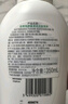 丝塔芙成毅同款小云朵氨基酸表活泡沫洗面奶350ml 温和洁面男女敏肌护肤 实拍图