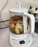 美的（Midea）养生壶 1.5L全自动煮茶壶 花茶壶烧水壶12h恒温11档控温 母婴316L材质电热水壶煮茶器MK-YSP1508 实拍图