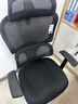 西昊M56二代 人体工学椅办公椅电脑电竞椅子人工力学座椅学习国家补贴 实拍图