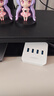 绿联USB3.0扩展器高速4口分线器 扩展坞HUB集线器 笔记本电脑一拖四多接口转换器延长线1.5米30221 实拍图