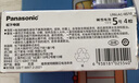 松下（Panasonic）进口5号数码碱性电池整盒40粒 适用于相机玩具遥控器 实拍图